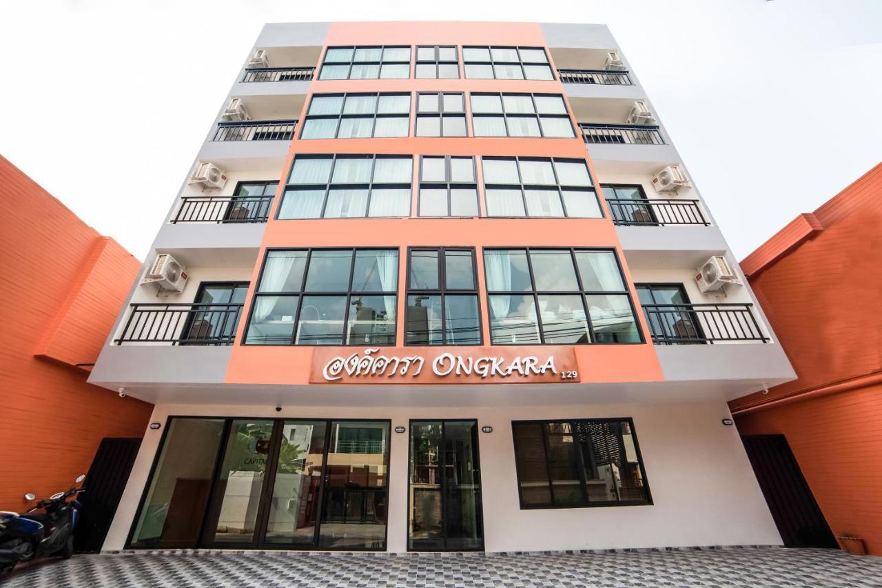 Hotel Ongkara Near Bts Thonglor Bangkok Esterno foto