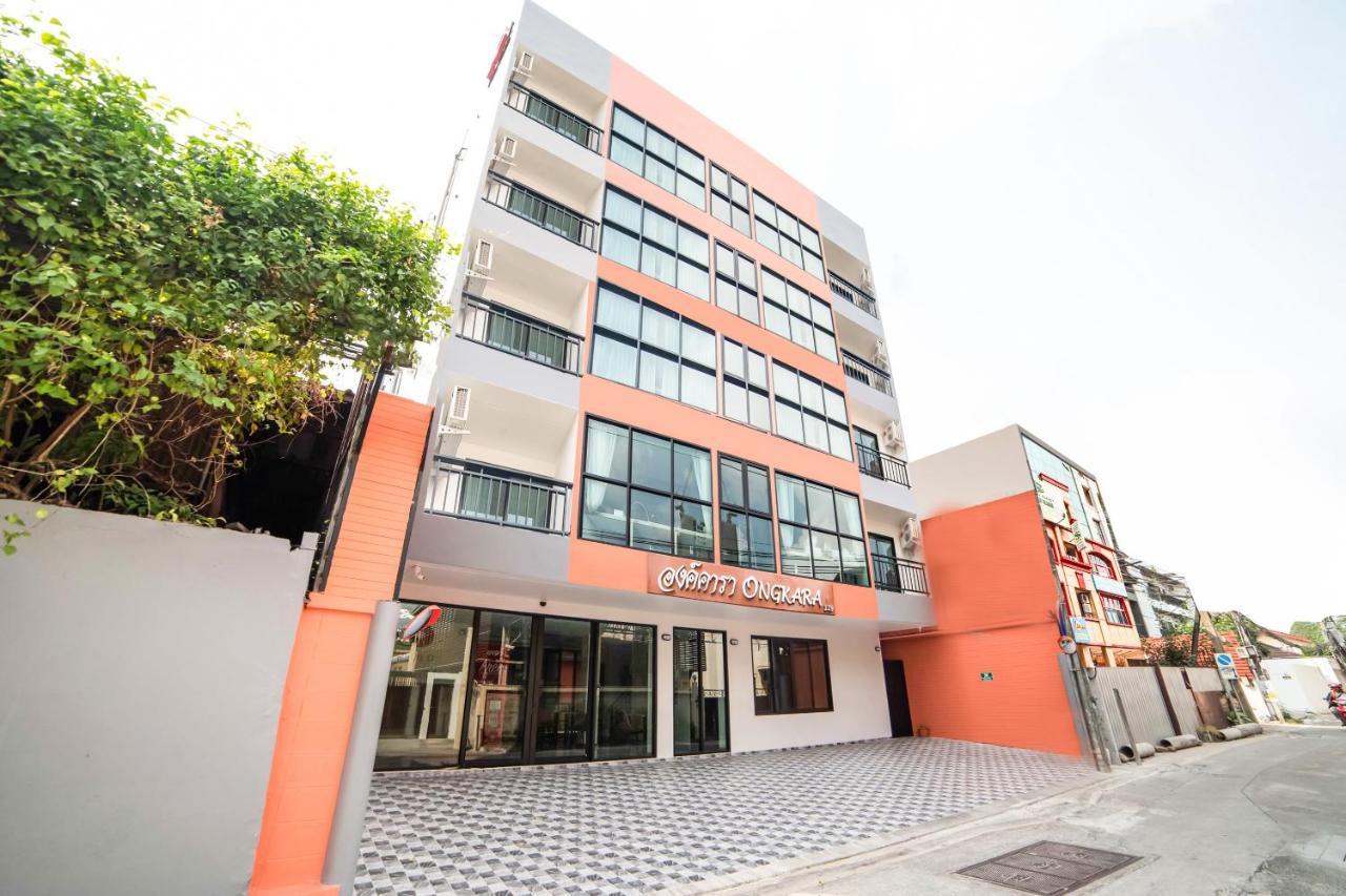 Hotel Ongkara Near Bts Thonglor Bangkok Esterno foto